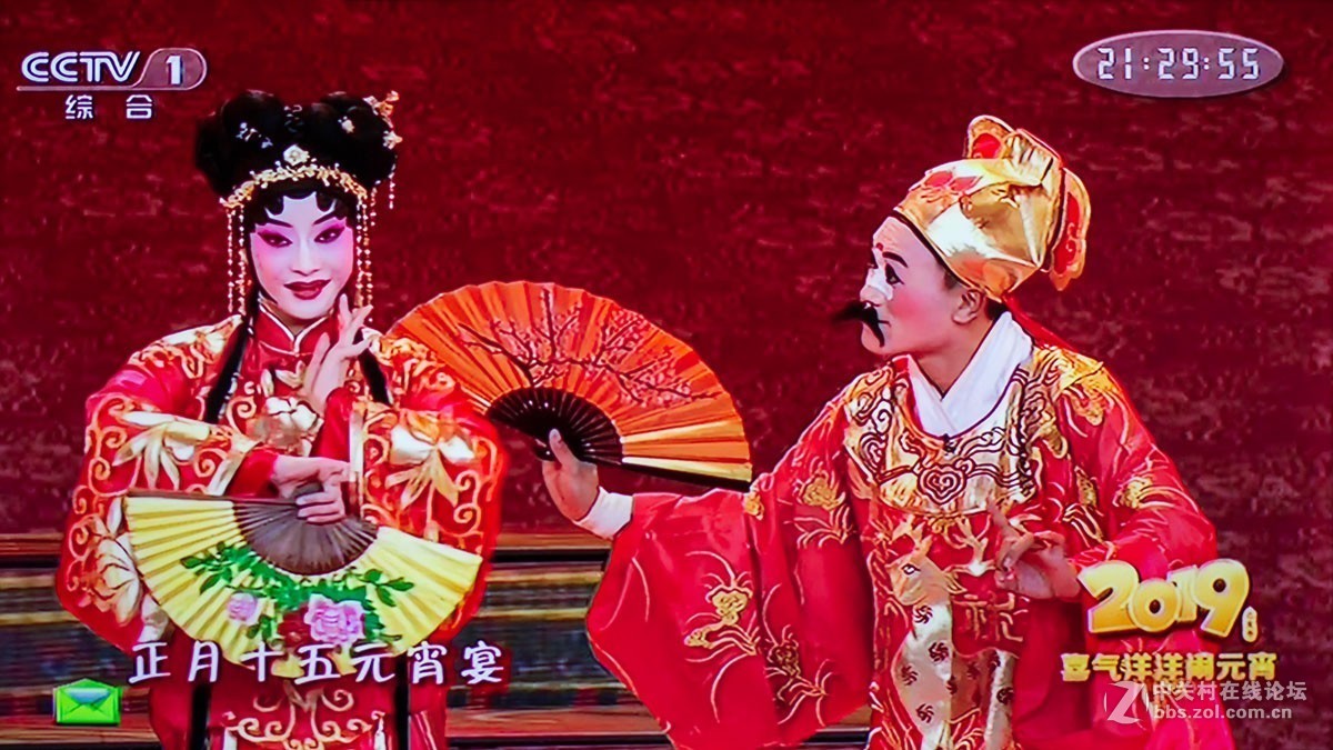 《2019年中央电视台元宵晚会》部分节目翻拍-中关村在线摄影论坛