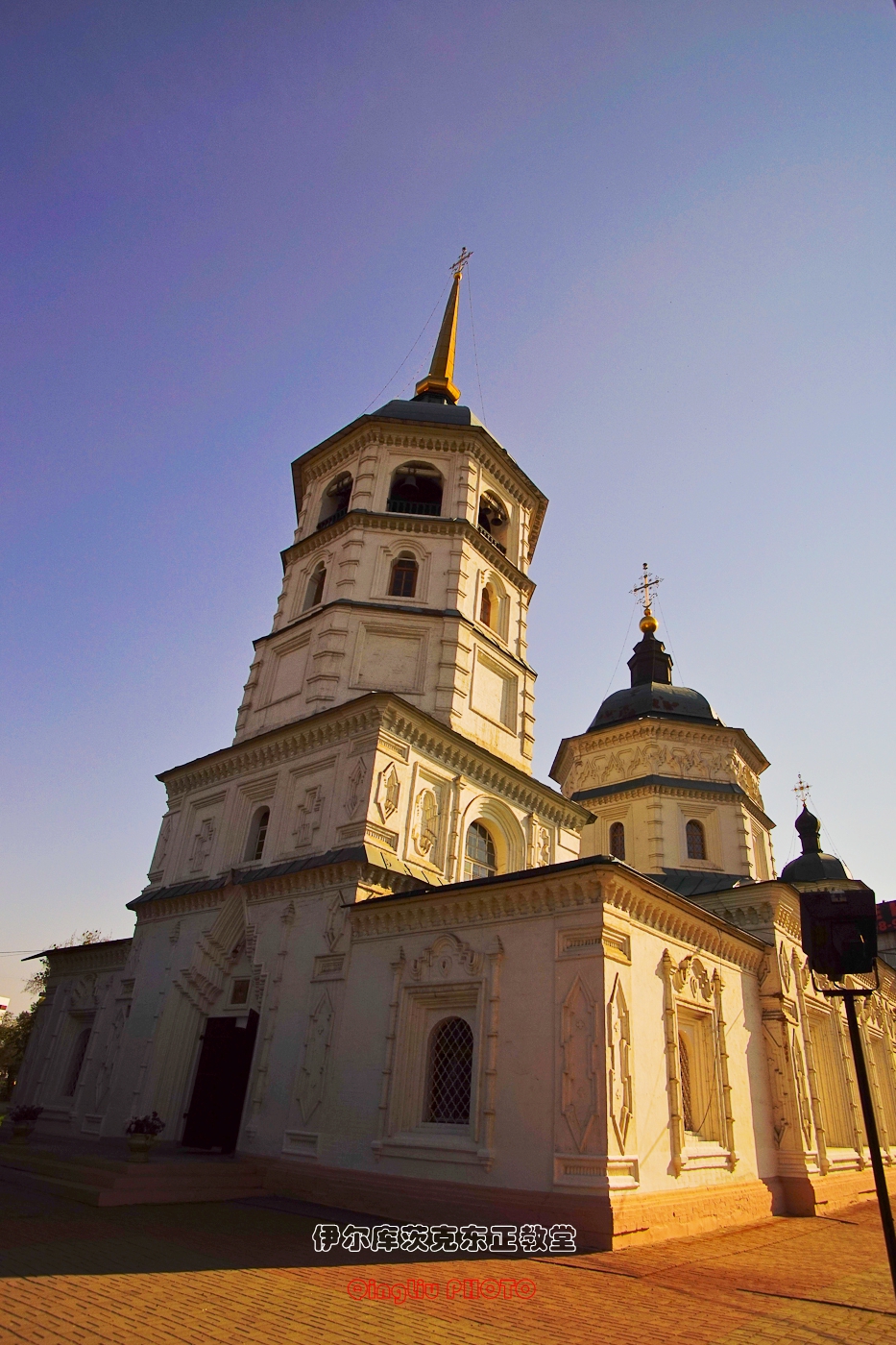 伊尔库茨克教堂图片