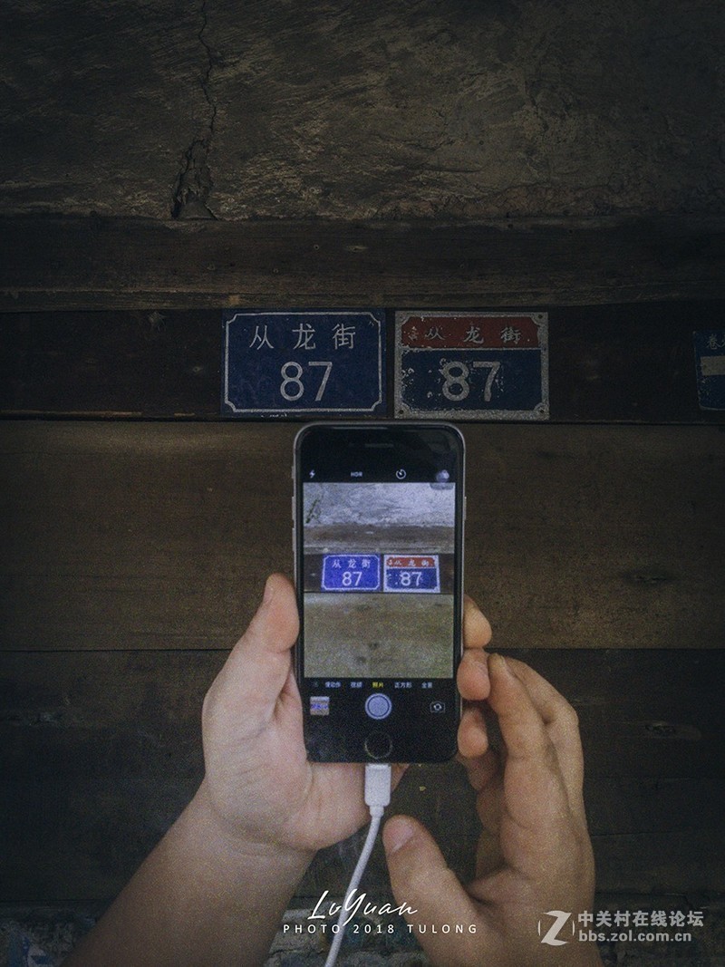 #版主坐堂# 《手机摄影星空(中国)》2018年10月优秀作品选编（下）