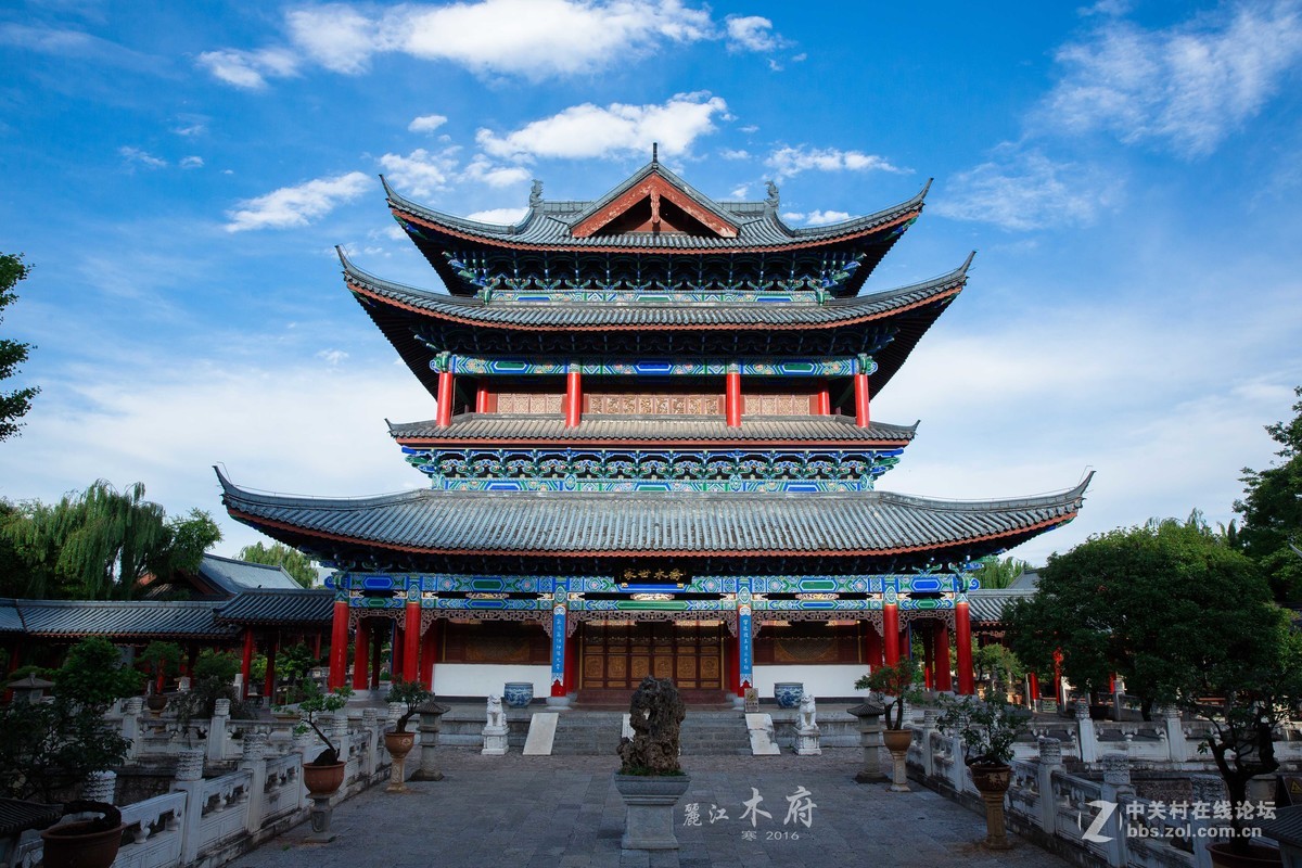丽江-木府-中关村在线摄影论坛