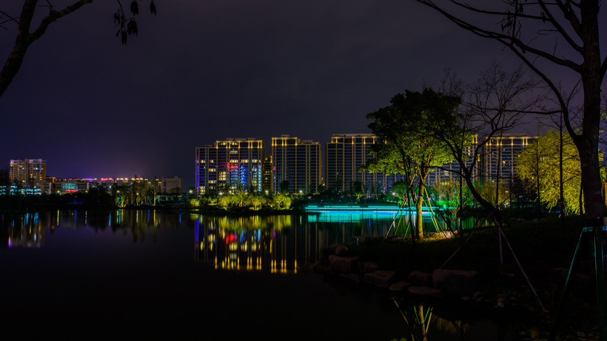合和公园夜景