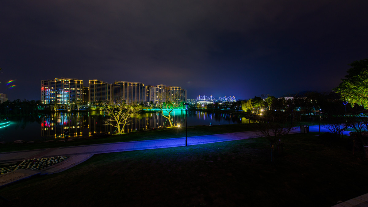 合和公园夜景