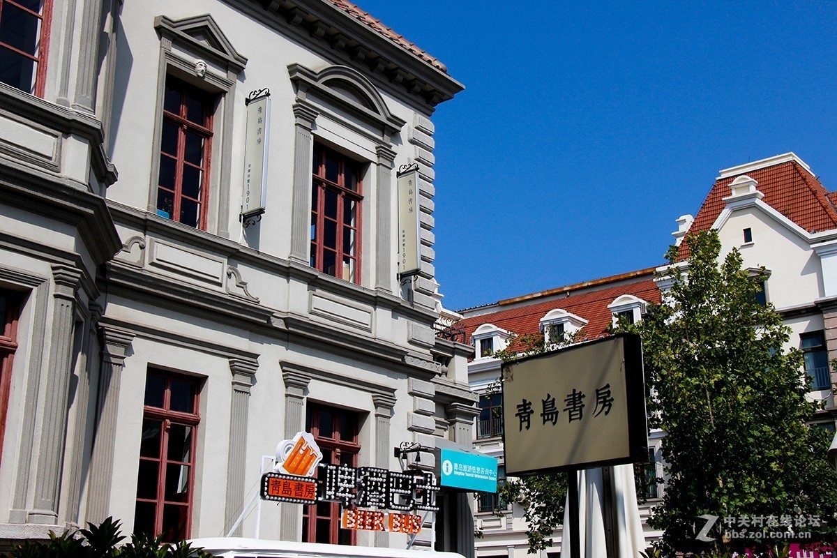 #佳能迷你单反EOS 200D 看见南腔北调#  青岛书房