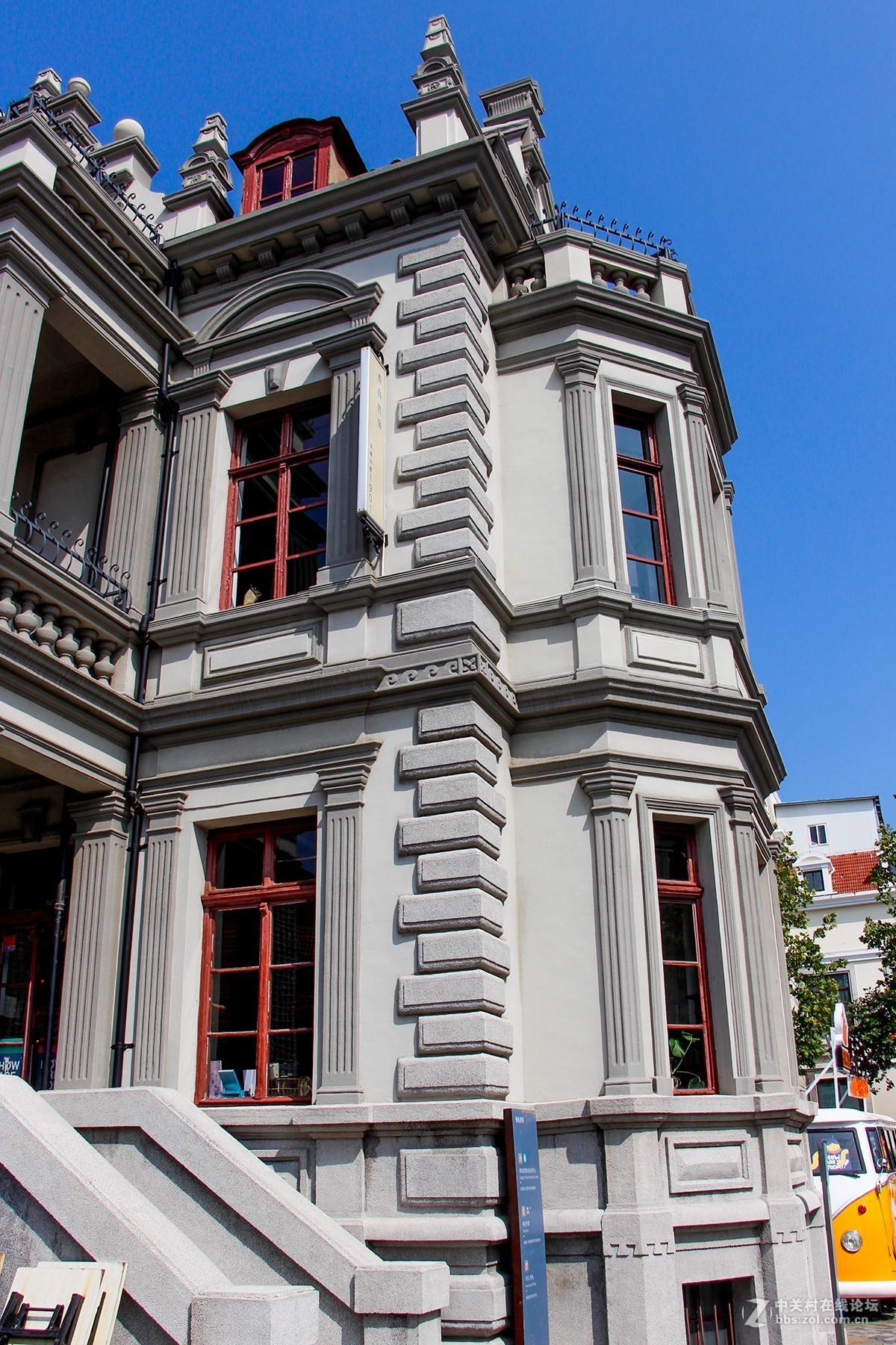 #佳能迷你单反EOS 200D 看见南腔北调#  青岛书房