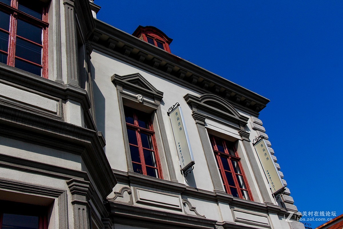 #佳能迷你单反EOS 200D 看见南腔北调#  青岛书房