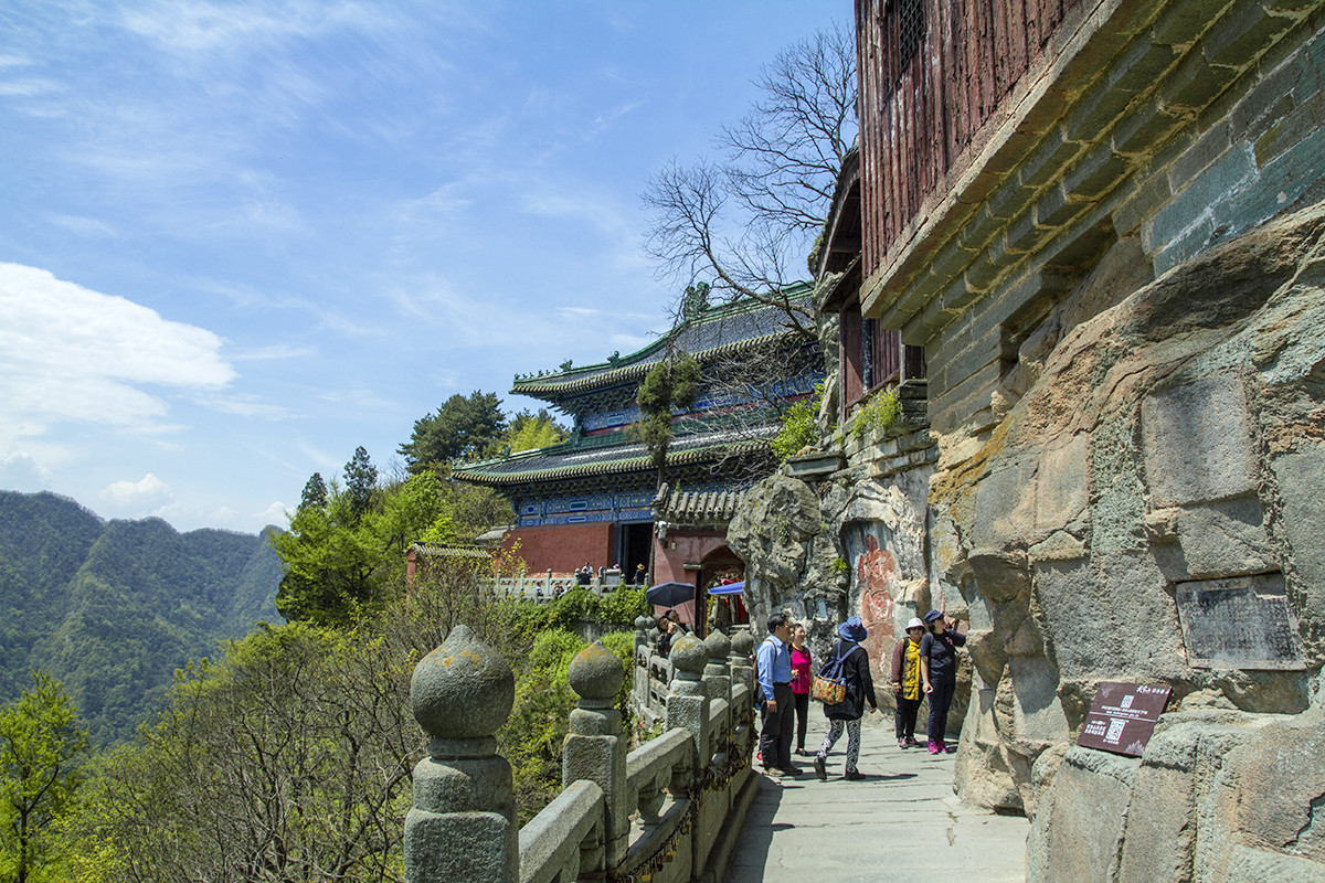 游——武当山、太子坡