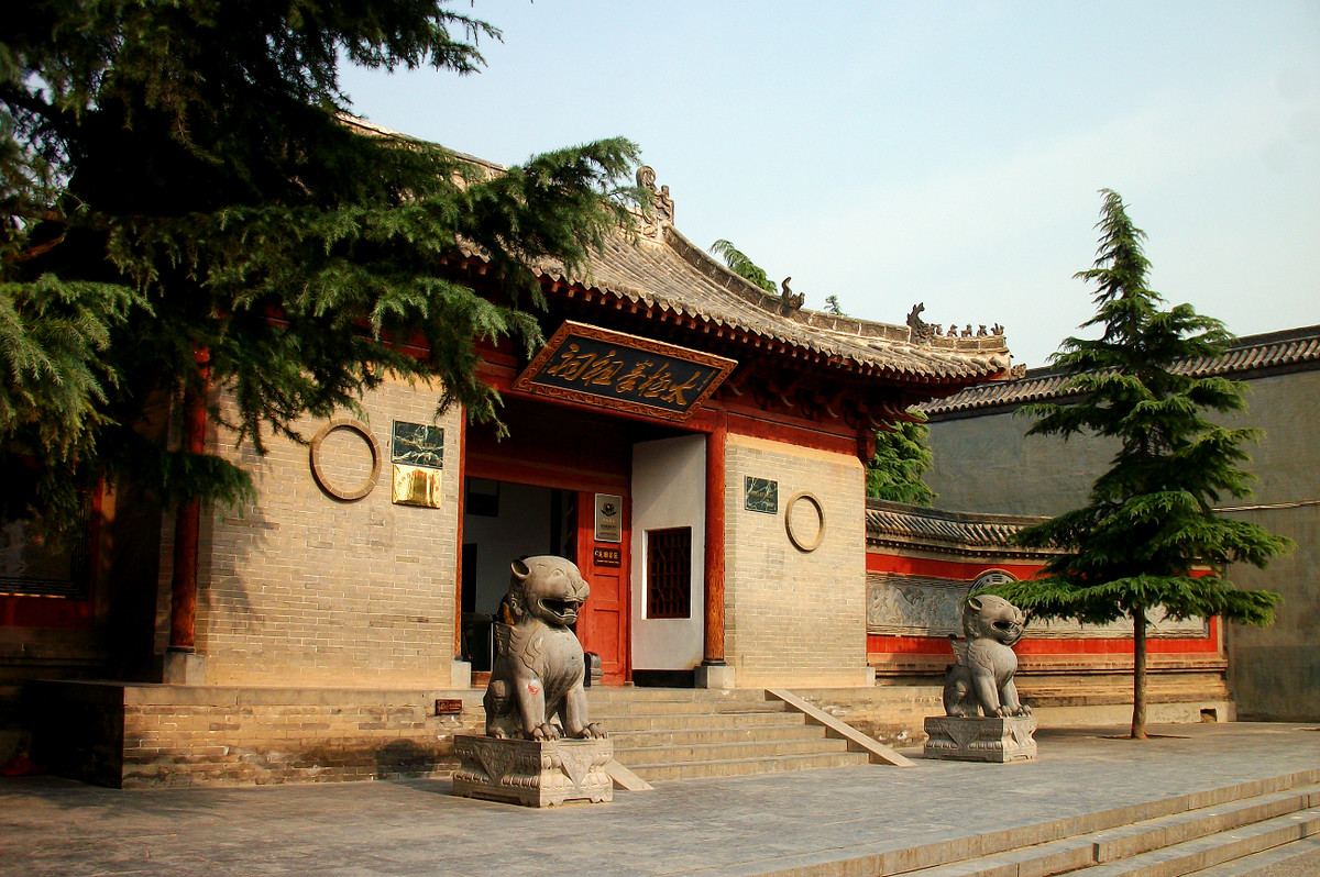 太极之乡陈家沟随影