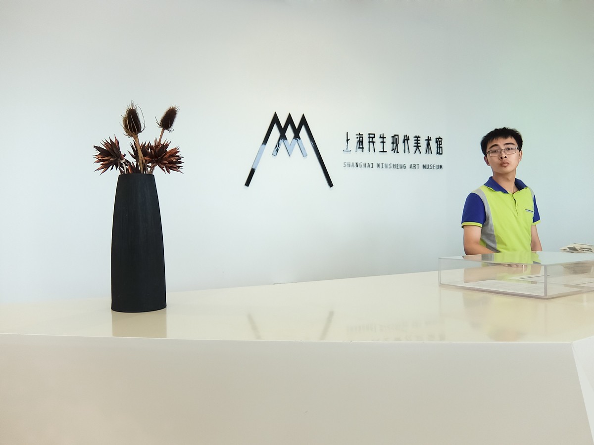 上海第二届abc艺术书展掠影