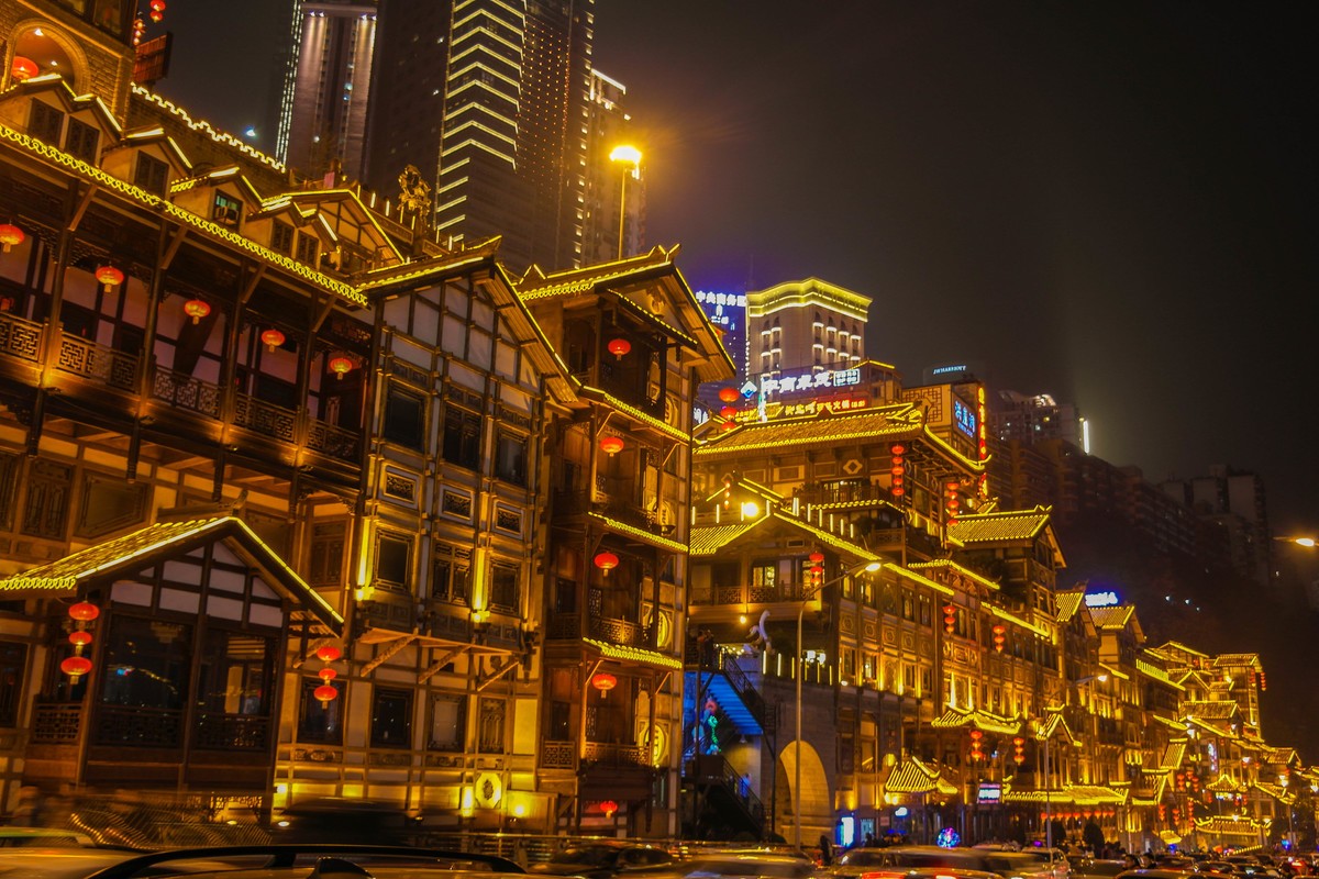 重庆夜景