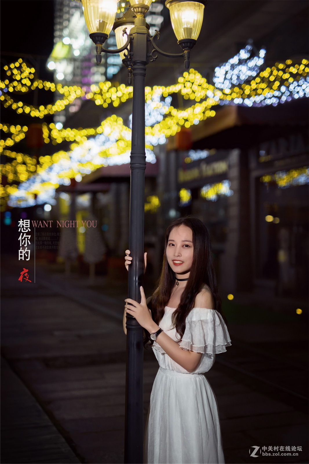 适马50mm f/1.4 DG {想你的夜...人像}