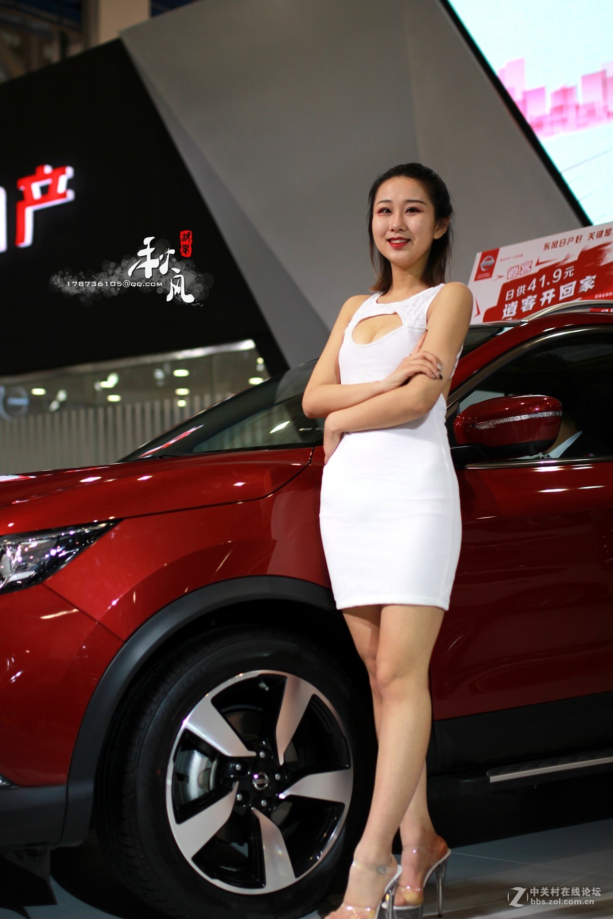 2017潍坊鲁台春季车展