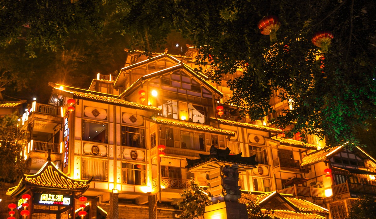 重庆夜景