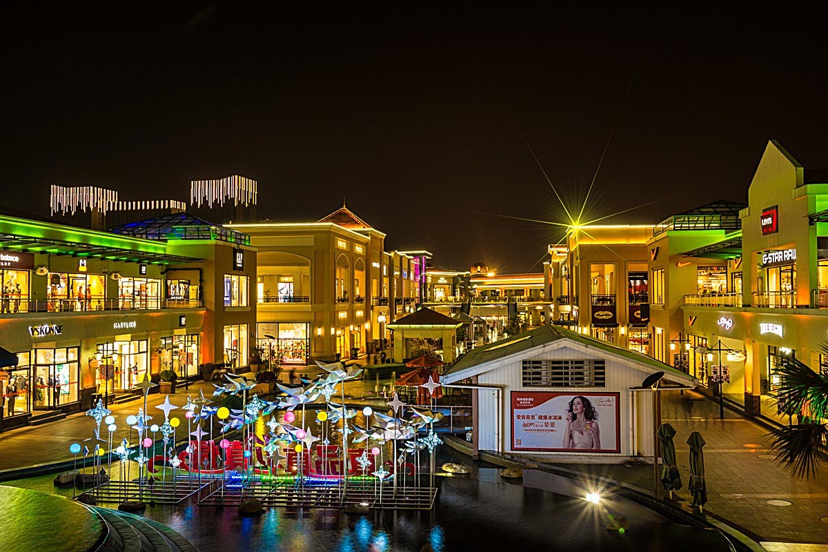 上海奥特莱斯之夜1