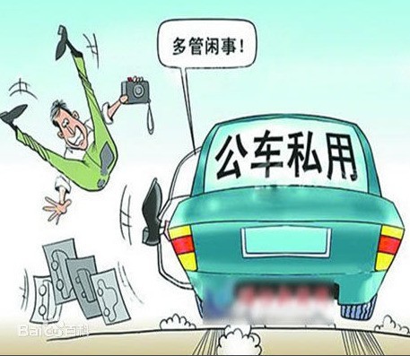 企业车辆管理难，鼎洲科技来支招！