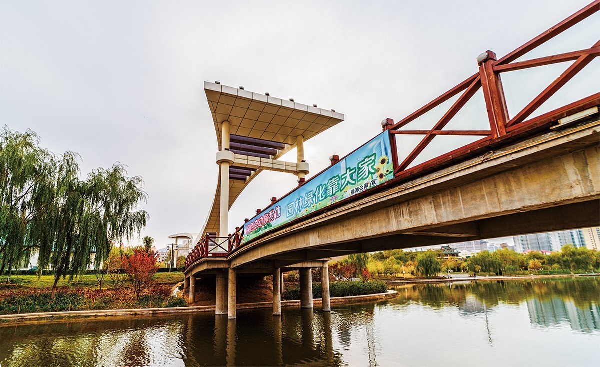 暖意【兰州雁滩公园】