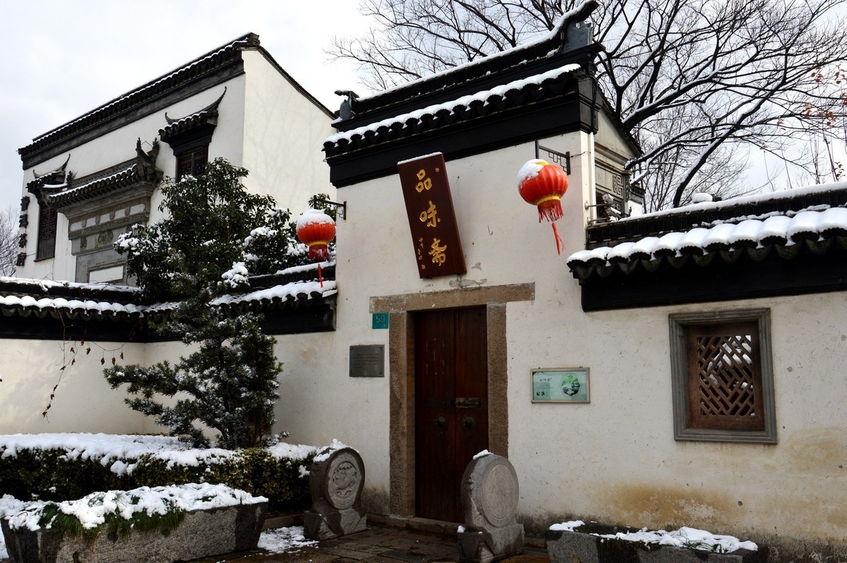 2018年1月26日-上海市嘉定区雪后风景
