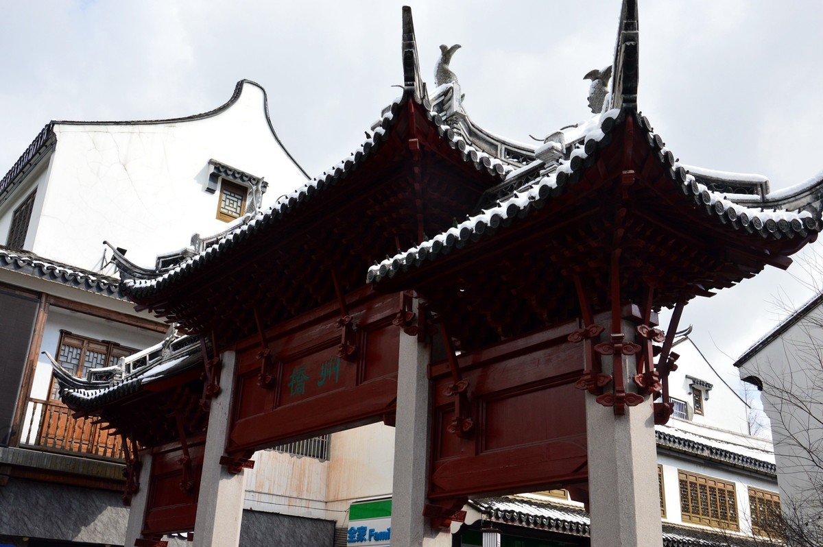 2018年1月26日-上海市嘉定区雪后风景