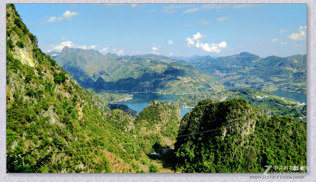 万峰湖风光片（手机版）