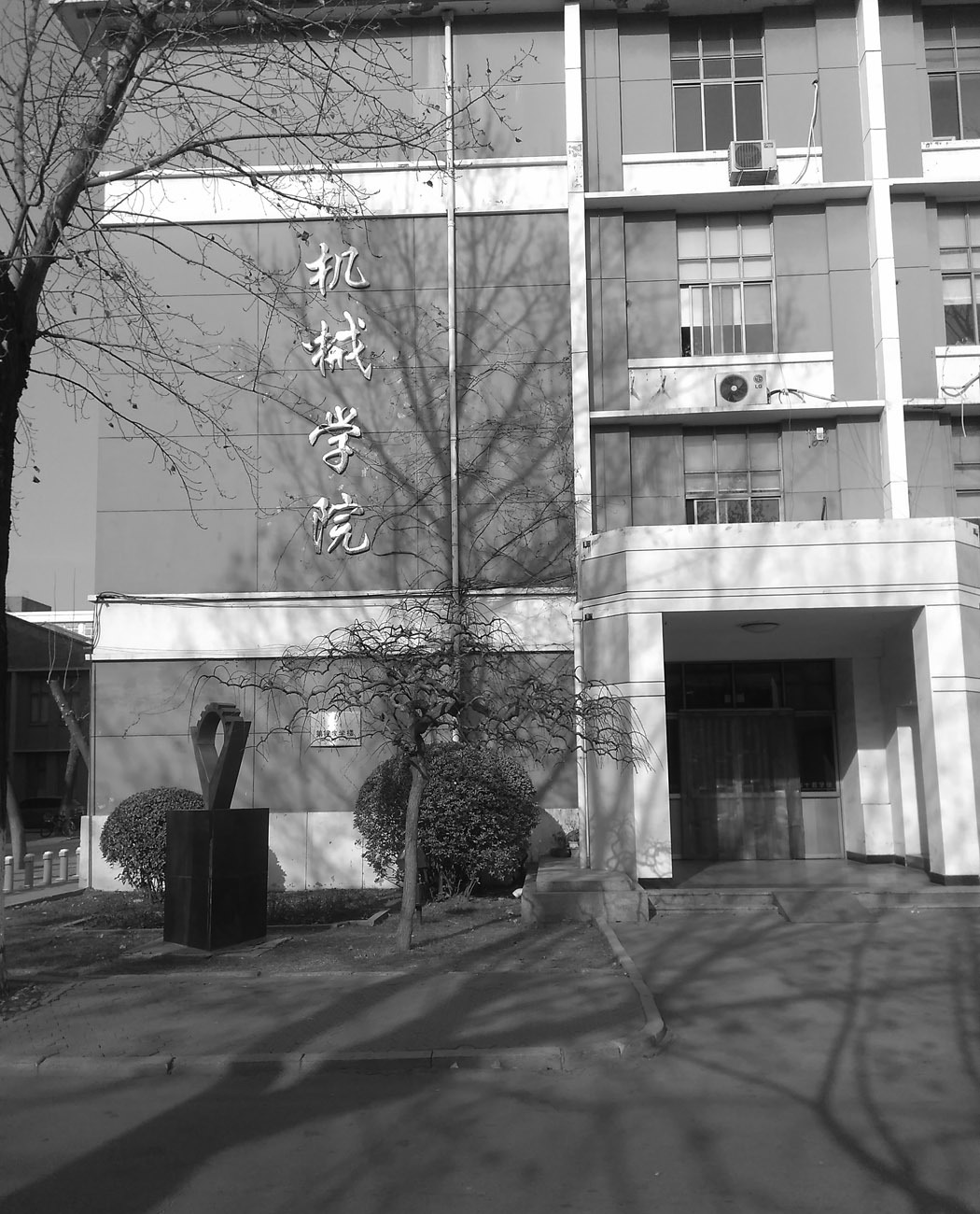 感受老机床的沧桑和金属之美