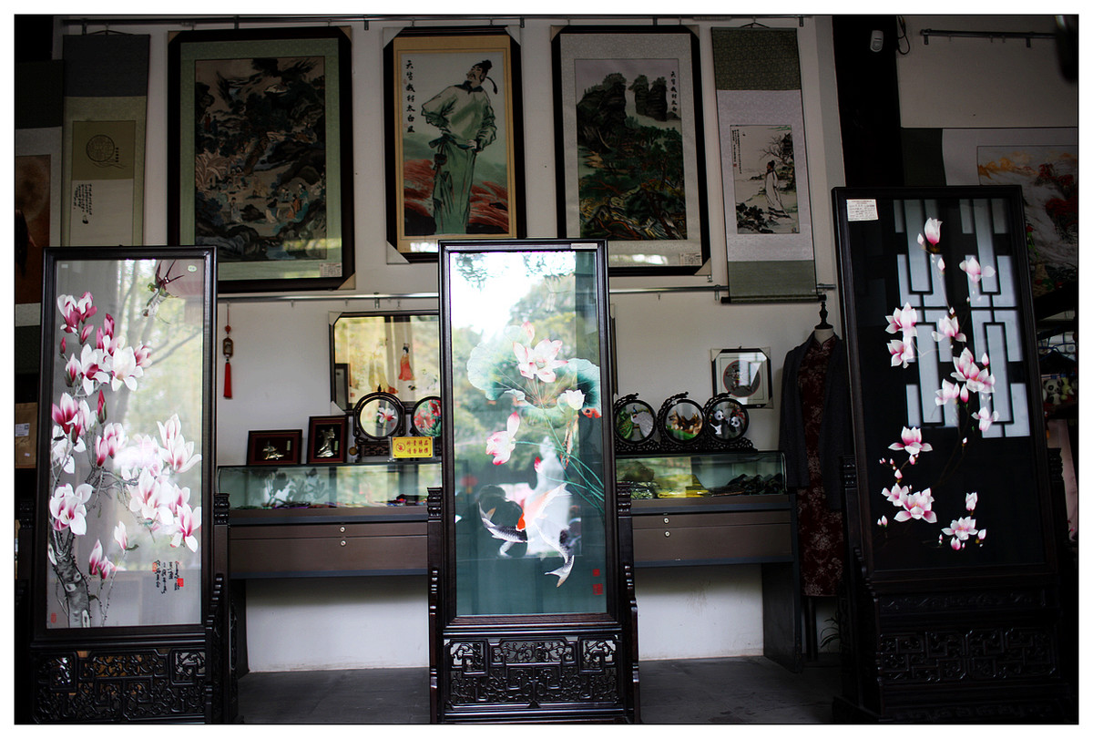 纪实  蜀绣的传承人