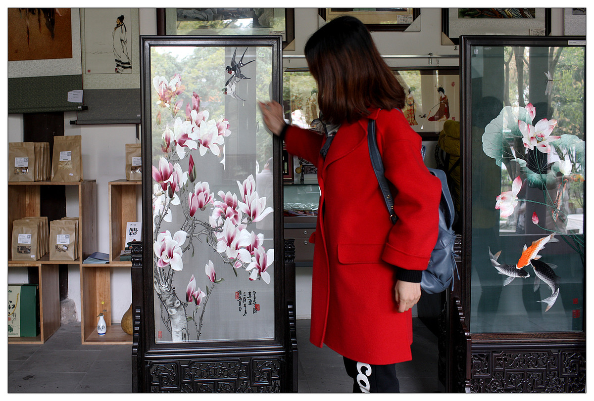 纪实  蜀绣的传承人