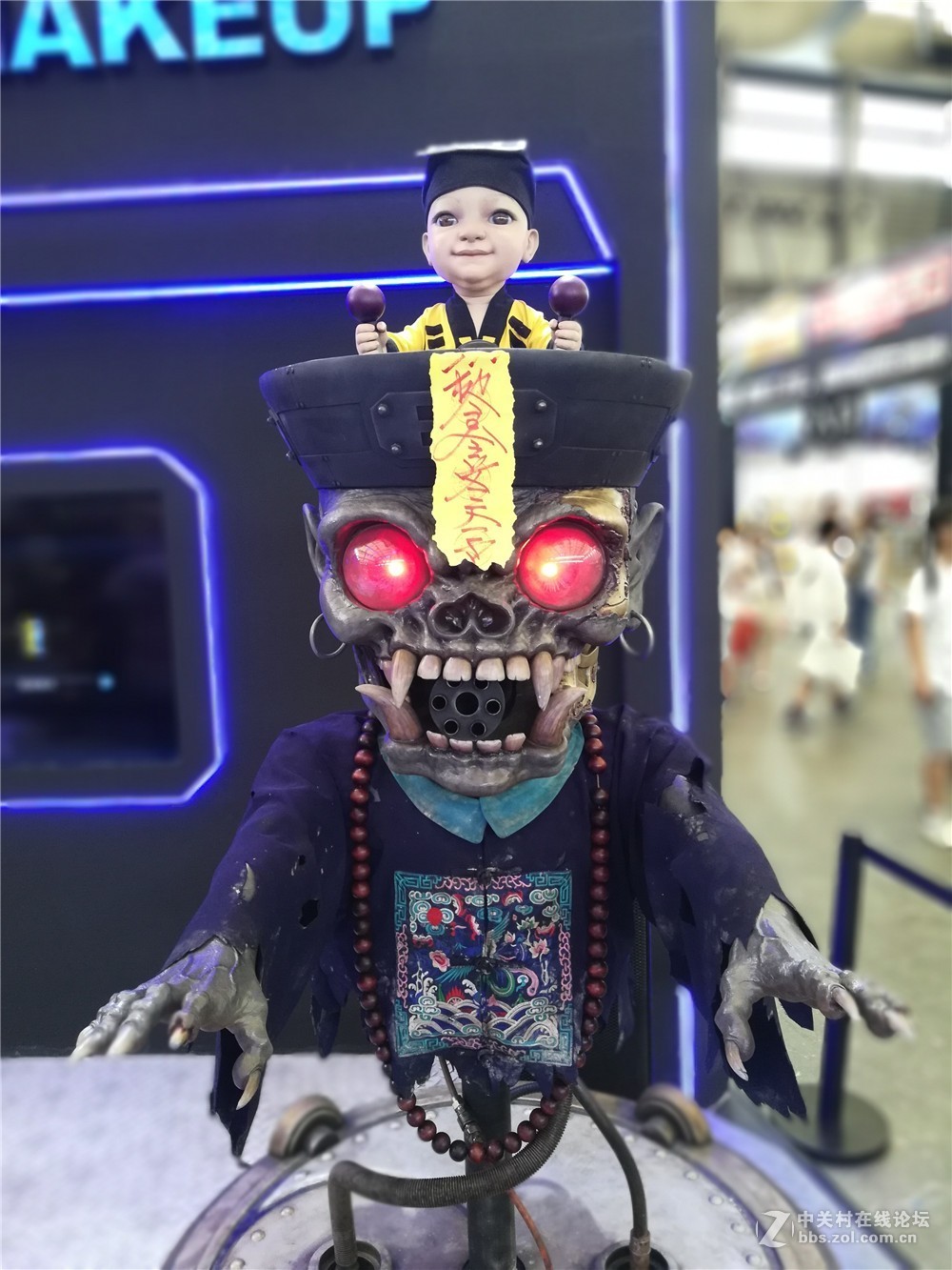 chinajoy 2018