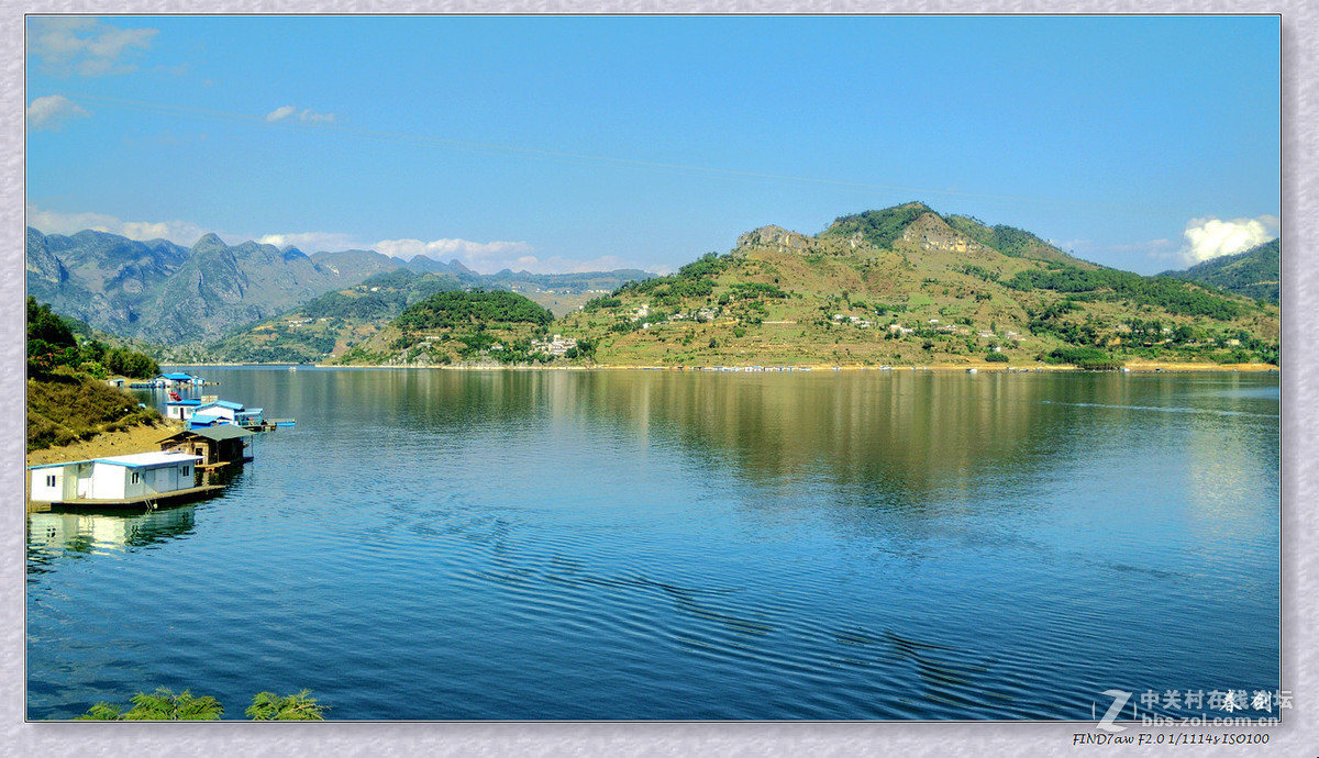 万峰湖风光片（手机版）