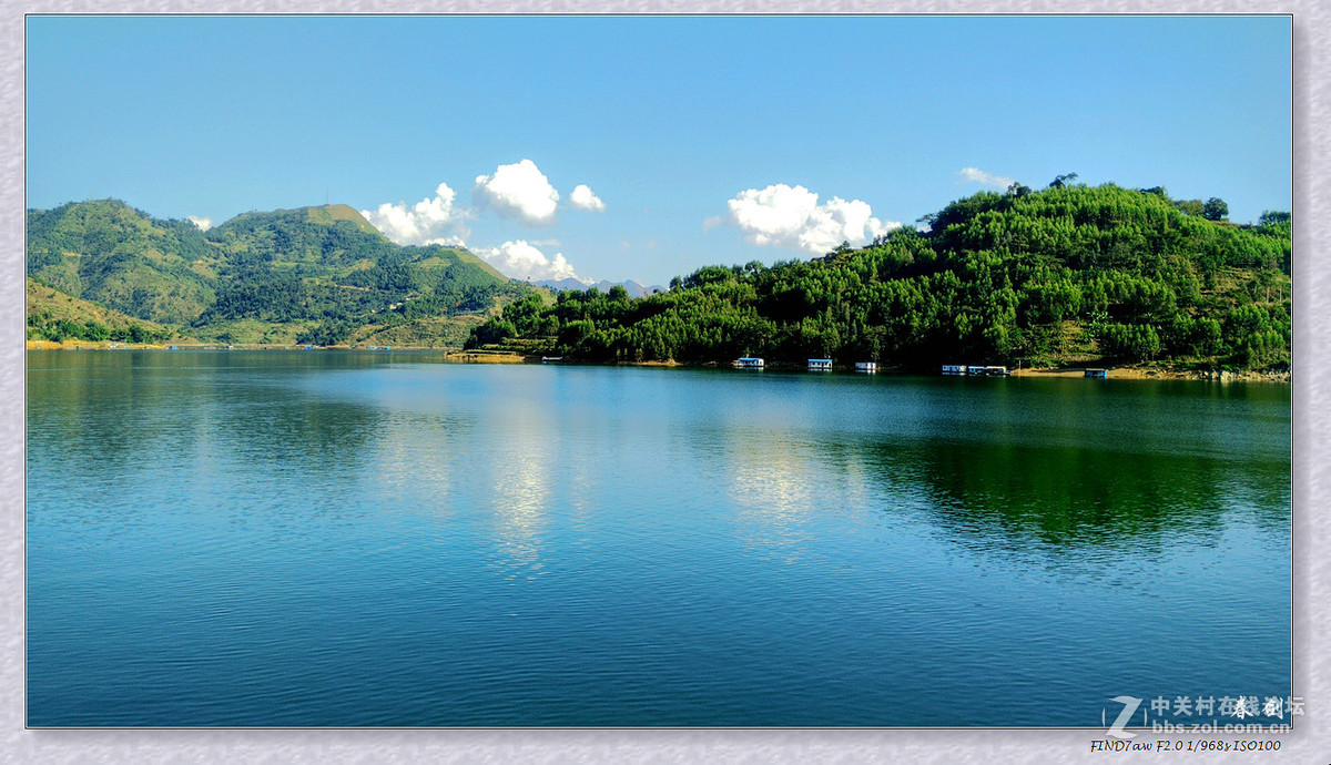 万峰湖风光片（手机版）