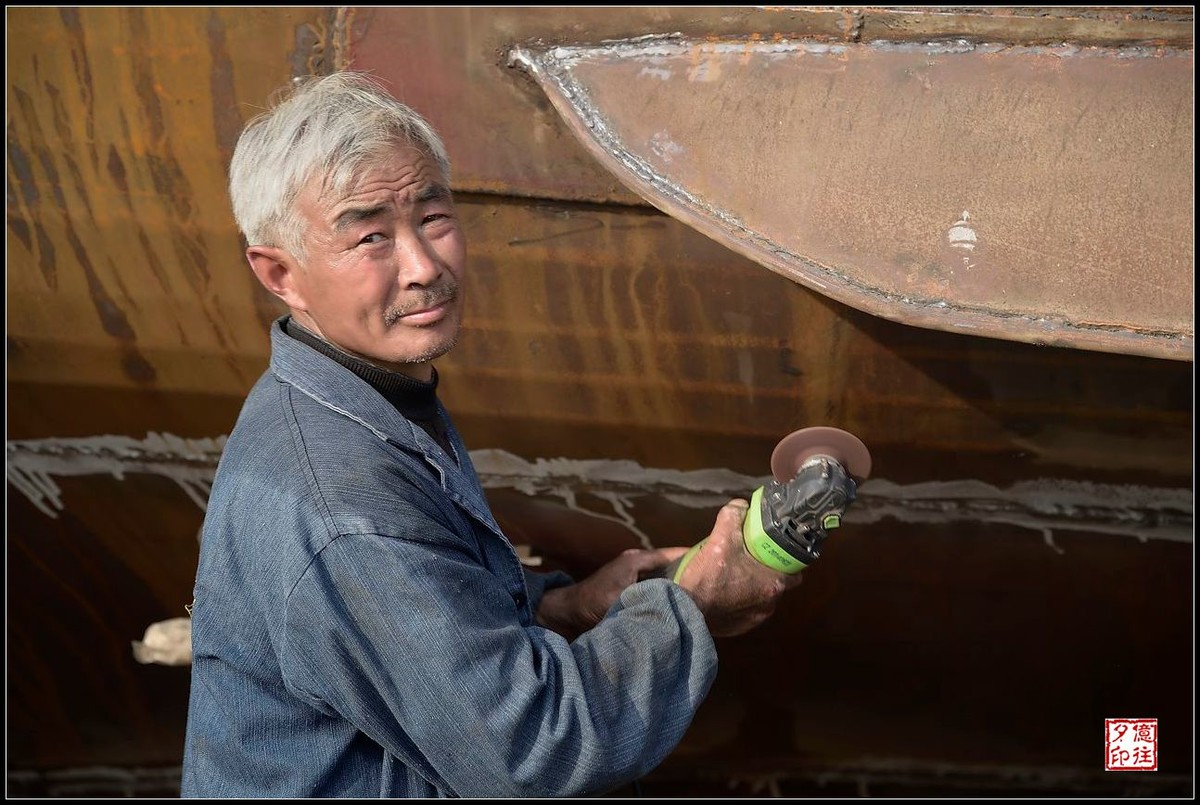 黄沙港船舶修造厂的一组人文抓拍