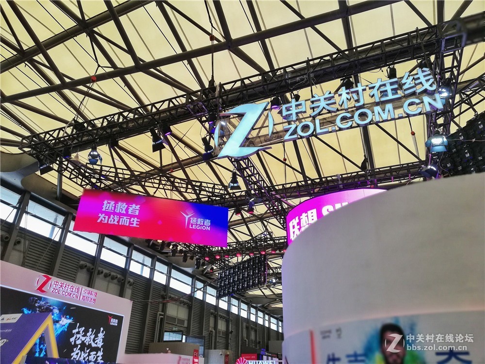 chinajoy 2018