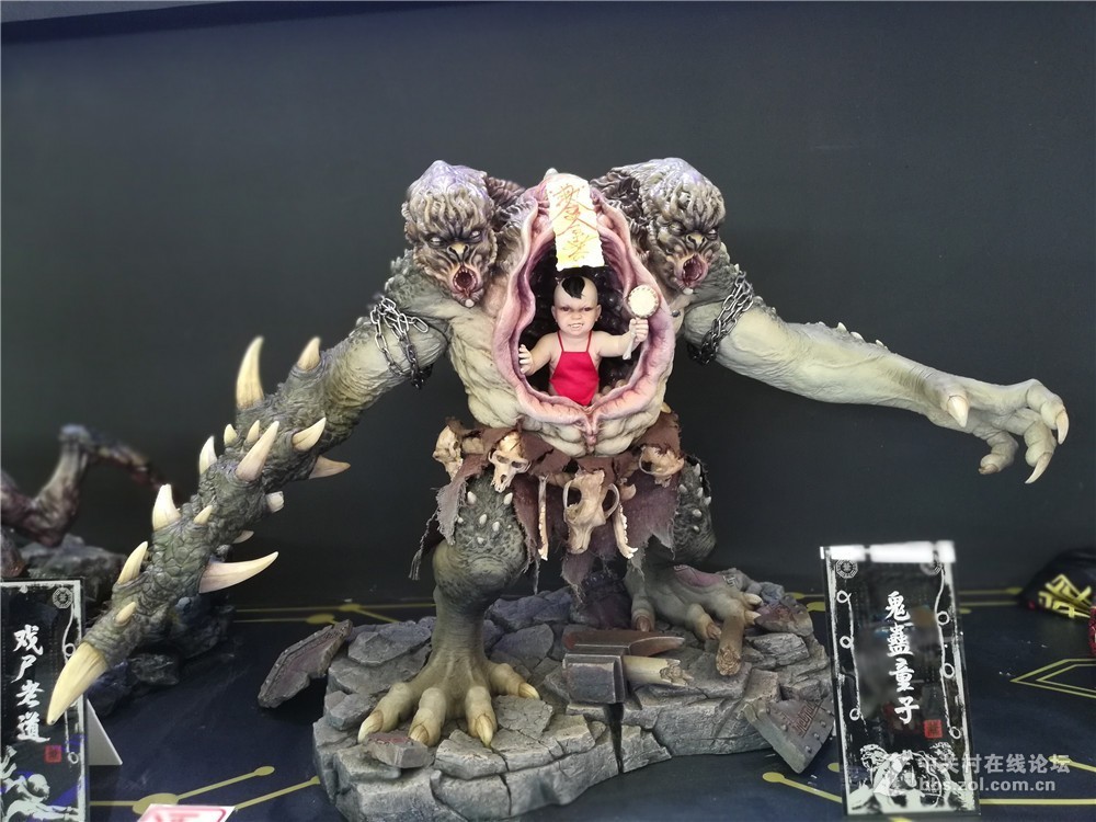 chinajoy 2018