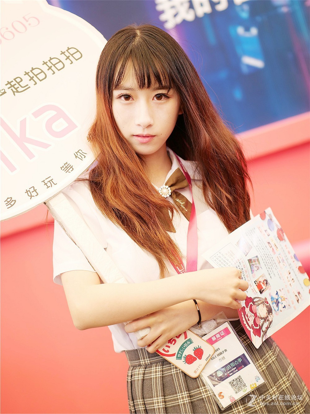 chinajoy 2018