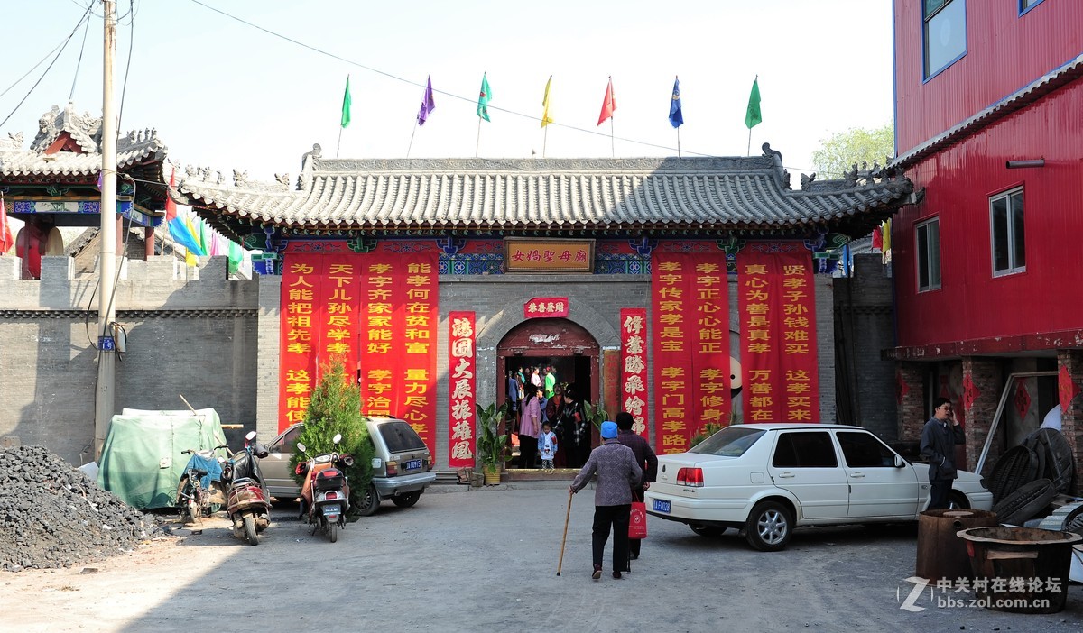 镇城村女娲庙祭祖大典为母亲祈福消灾活动纪实2