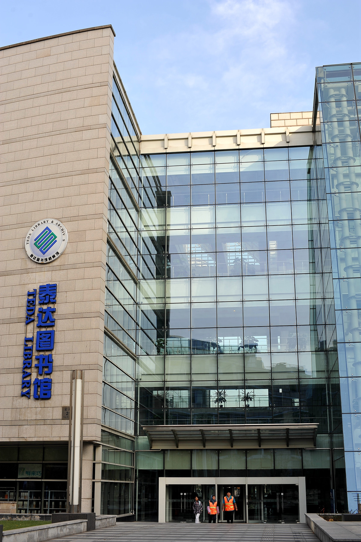 天津泰达图书馆【呈现-大画幅摄影展】