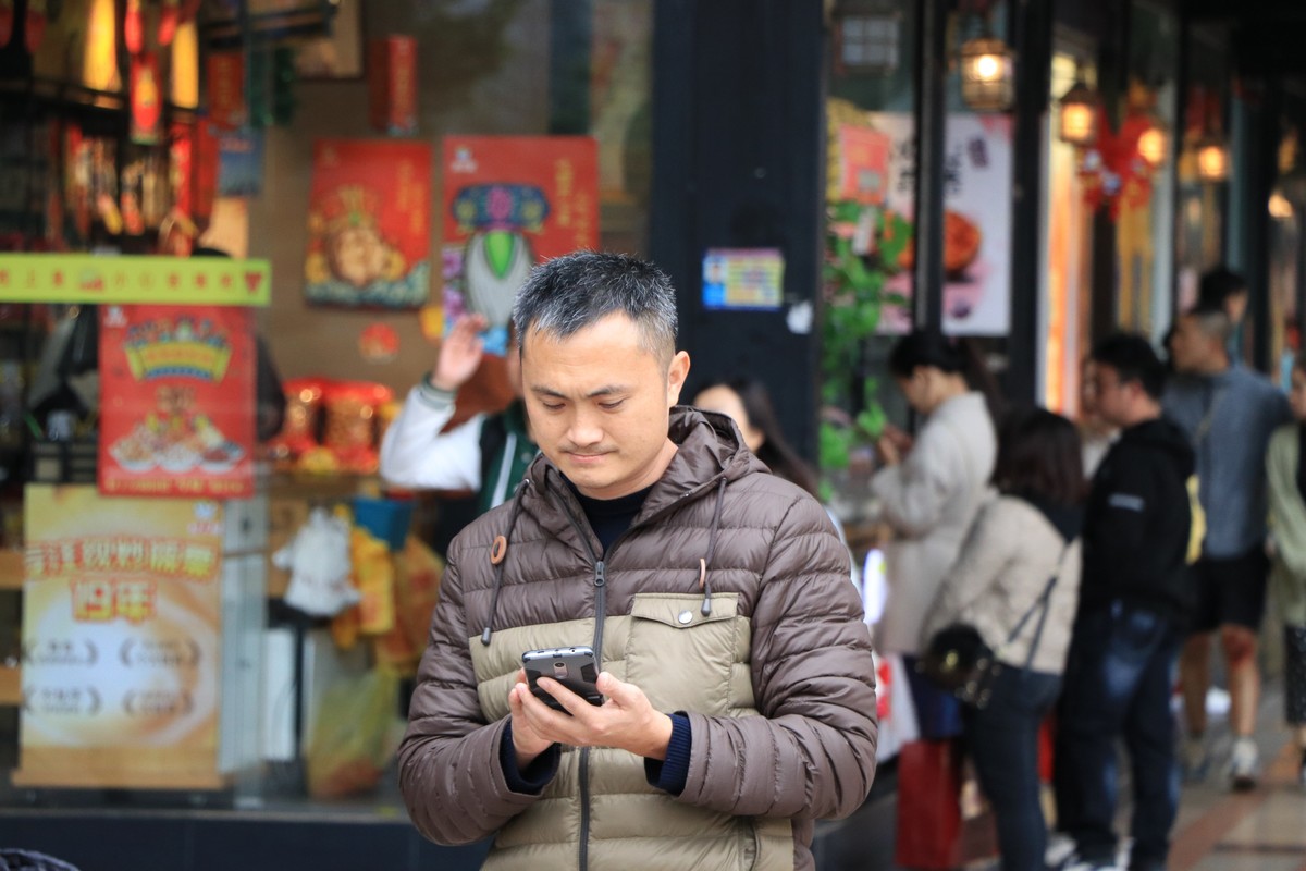 广州天河街拍众生相，请大师指点。