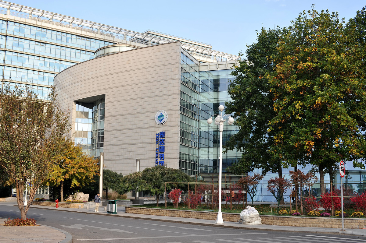 天津泰达图书馆【呈现-大画幅摄影展】