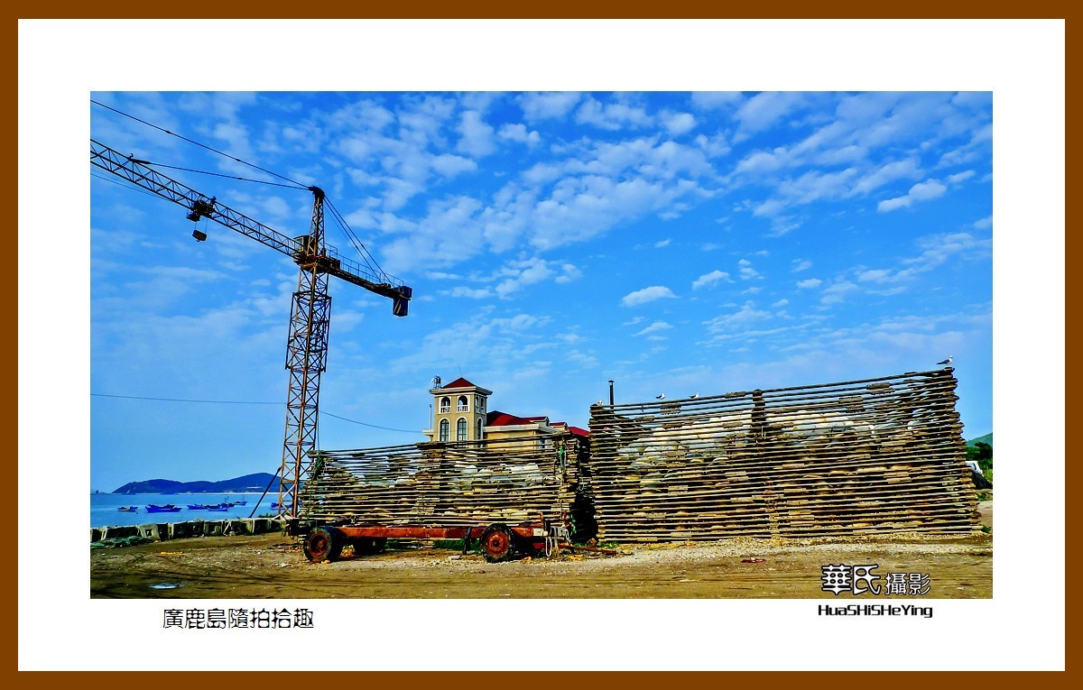 美色辽宁——广鹿岛随拍拾趣（大连市长海县）