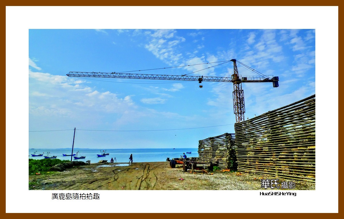 美色辽宁——广鹿岛随拍拾趣（大连市长海县）