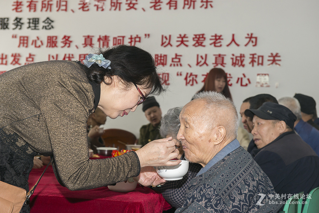 爱