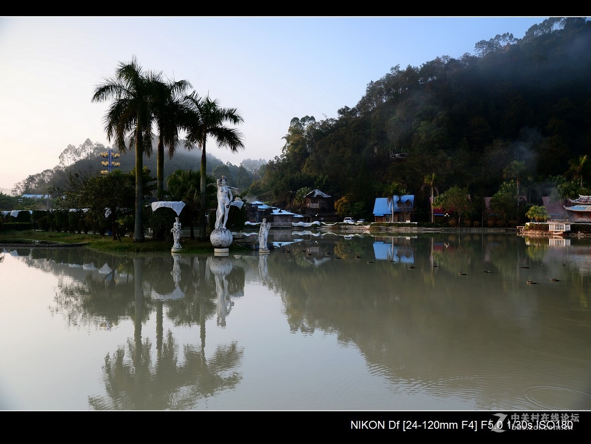 五华汤湖热矿泥山庄。