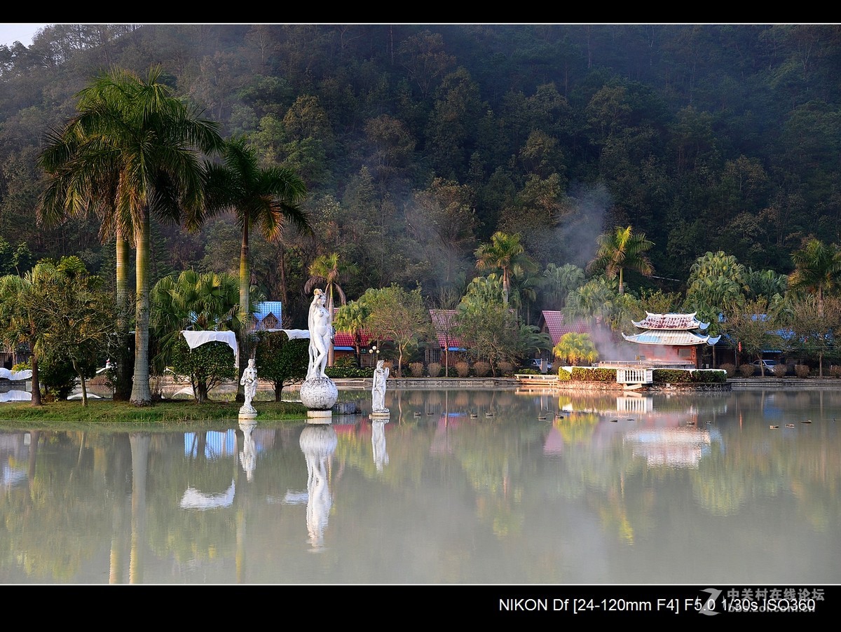 五华汤湖热矿泥山庄。