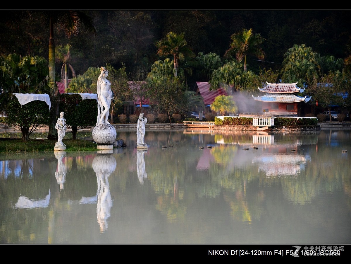 五华汤湖热矿泥山庄。