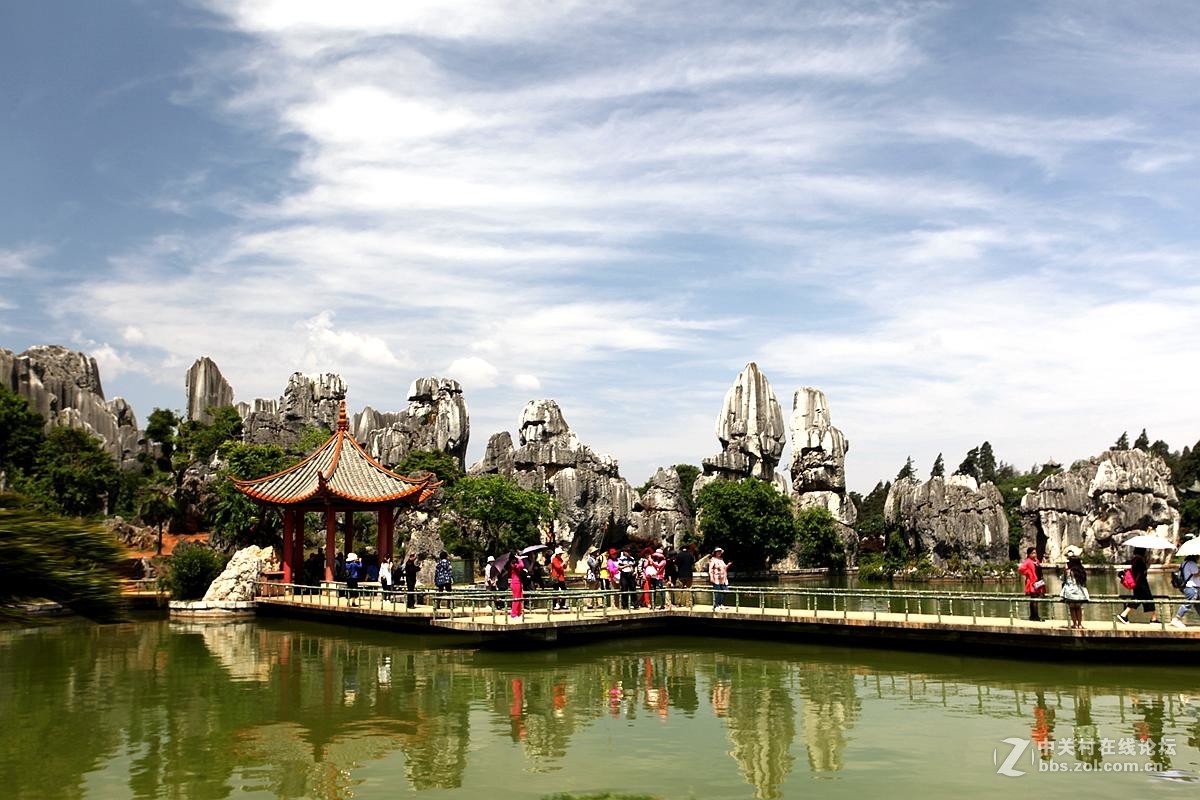 石林风光 天下无双!