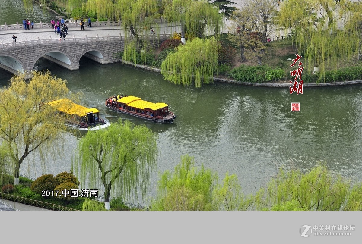 #ZOL月赛-春暖花开#明湖美（3）