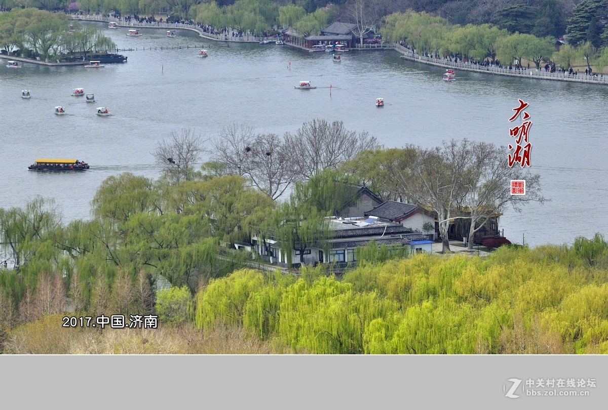 #ZOL月赛-春暖花开#明湖美（3）