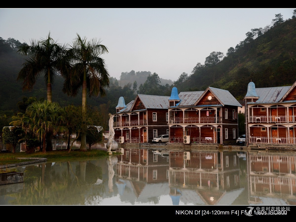 五华汤湖热矿泥山庄。