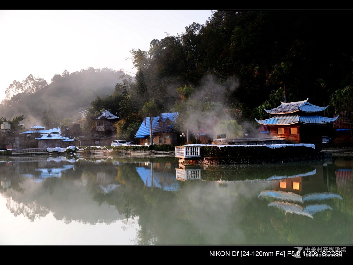 五华汤湖热矿泥山庄。