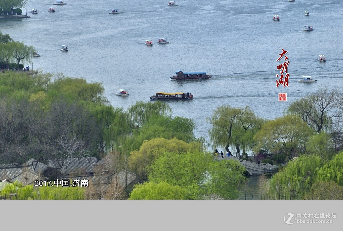 #ZOL月赛-春暖花开#明湖美（3）