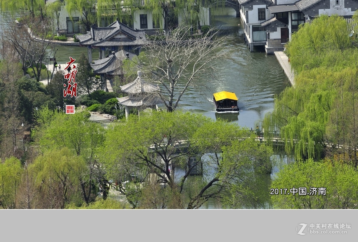 #ZOL月赛-春暖花开#明湖美（3）