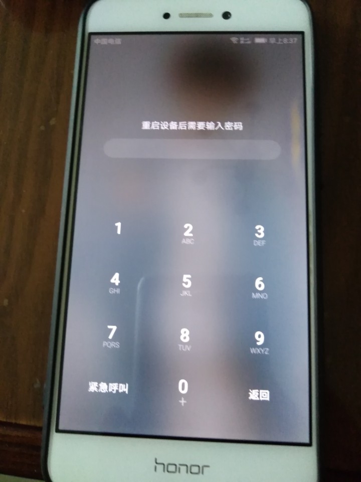 屏幕边有一块发黄大神看看怎么回事